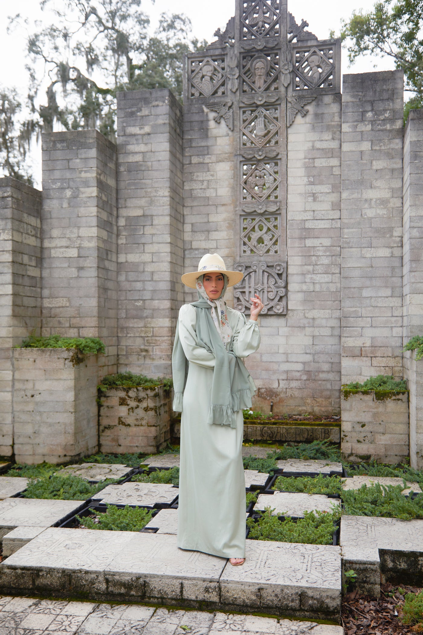 Amal Sage